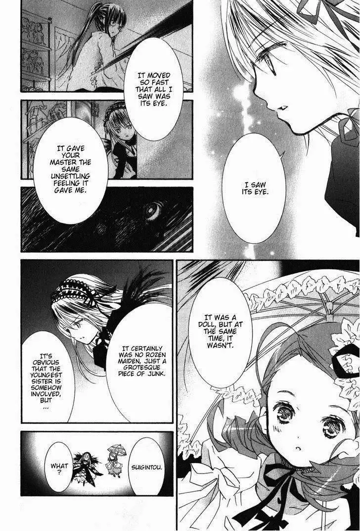 Rozen Maiden Chapter 86 12